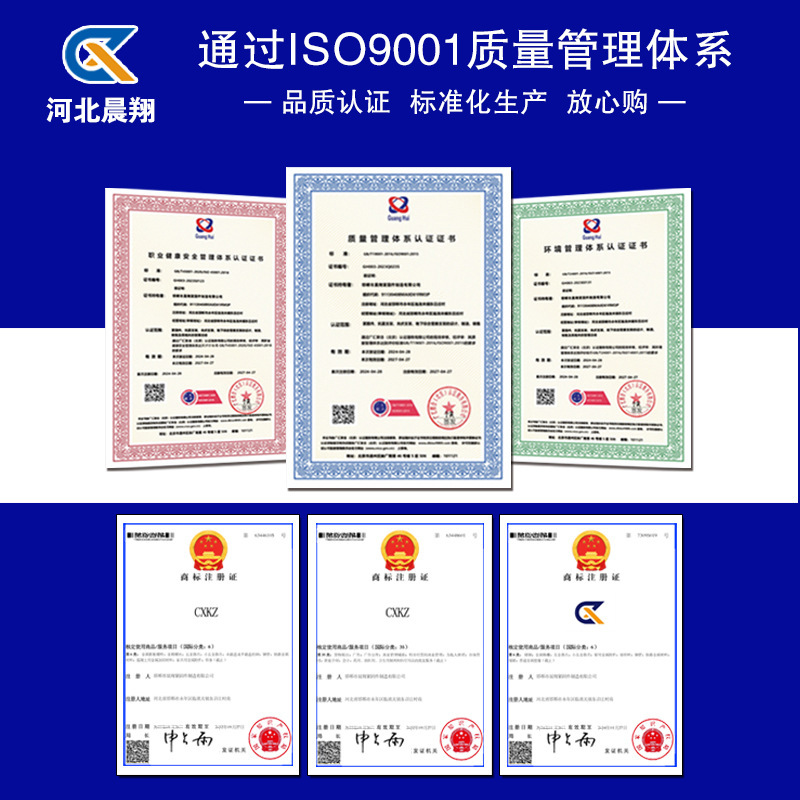 热镀锌螺栓 M8 M10 M12 光伏电力专用螺栓 热镀锌外六角头螺栓|undefined