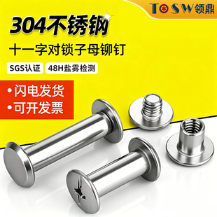 304���P���ĸ�~���M2-M6���iƤ���ݽz��ĸ�M��ƽ�^�A���Ƥ���