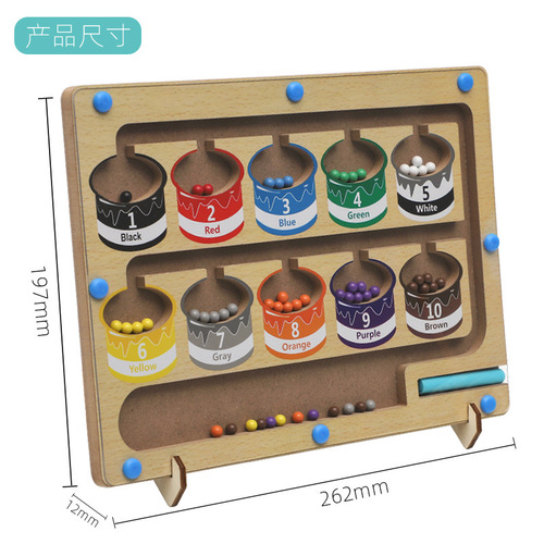 Cross-border wooden early education children's magnetic color classification counting magnetic ball shift calculation game educational toys