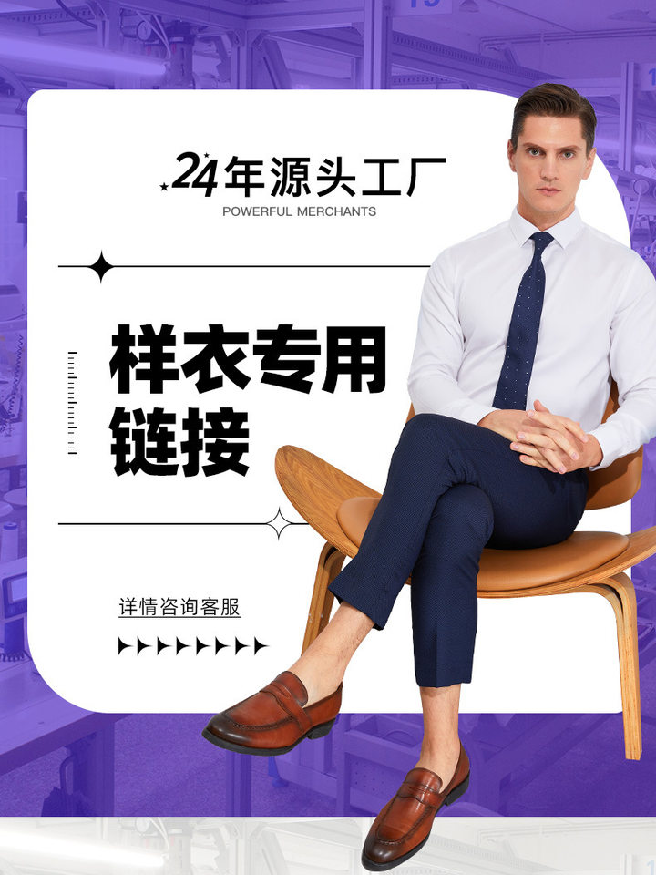 Áo cardigan nam dài tay cổ vuông cúc áo phom vừa vặn — Áo mẫu chuyên dụng chi tiết 1