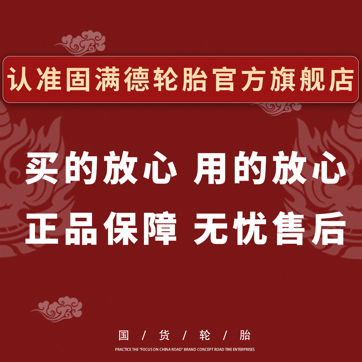 90cef07d0072ea4886ceb7adef8f38