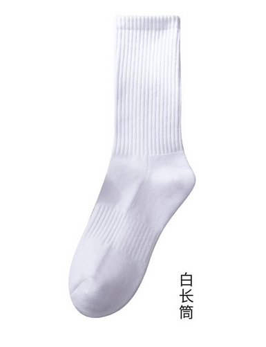 ȫ�ް�ëȦ������Ͳ����Ů���������˶�������Լ�ڰ׹���ֱ��