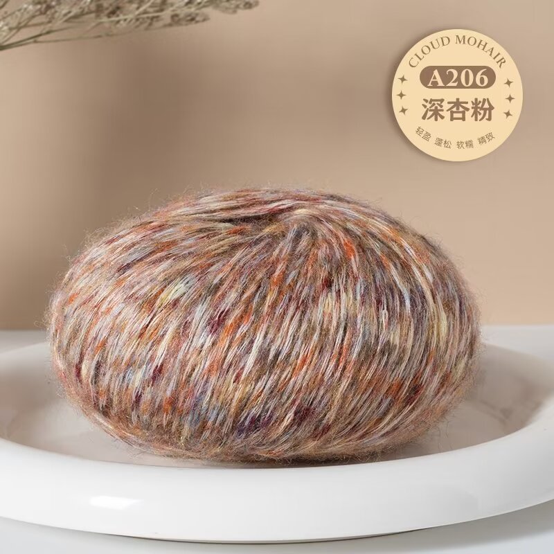 A206 딥 살구색 파우더