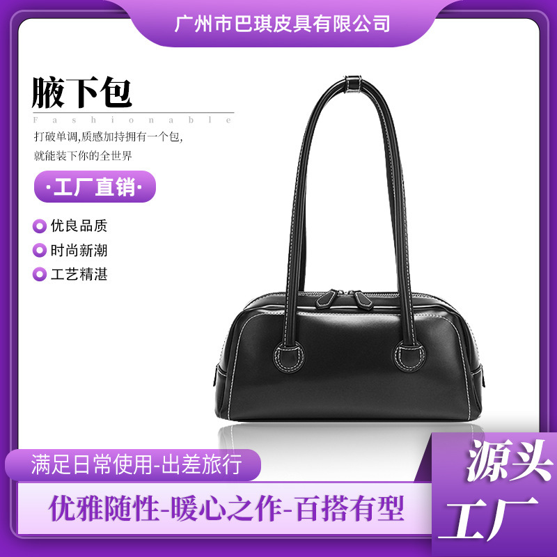In-stock cross-border women's shoulder bag with zipper, fashionable baguette bag, high-end women's shoulder bag In-stock cross-border women's shoulder bag with zipper, fashionable baguette bag, high-end women's shoulder bag