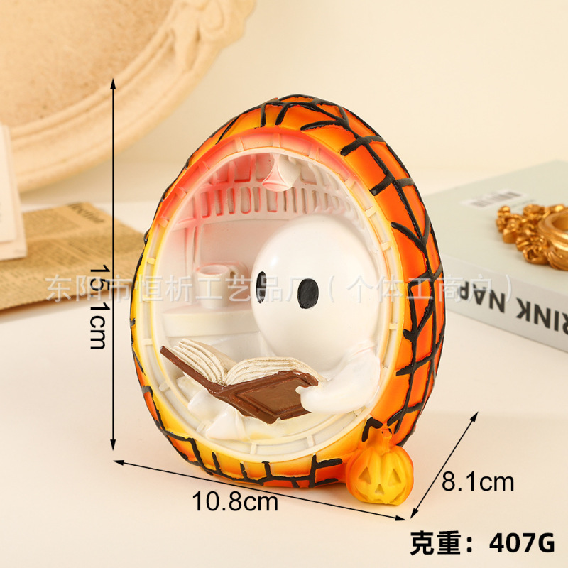 跨境发光万圣节桌面装饰摆件巫幽灵看书浴缸夜灯派对工艺品批发|undefined