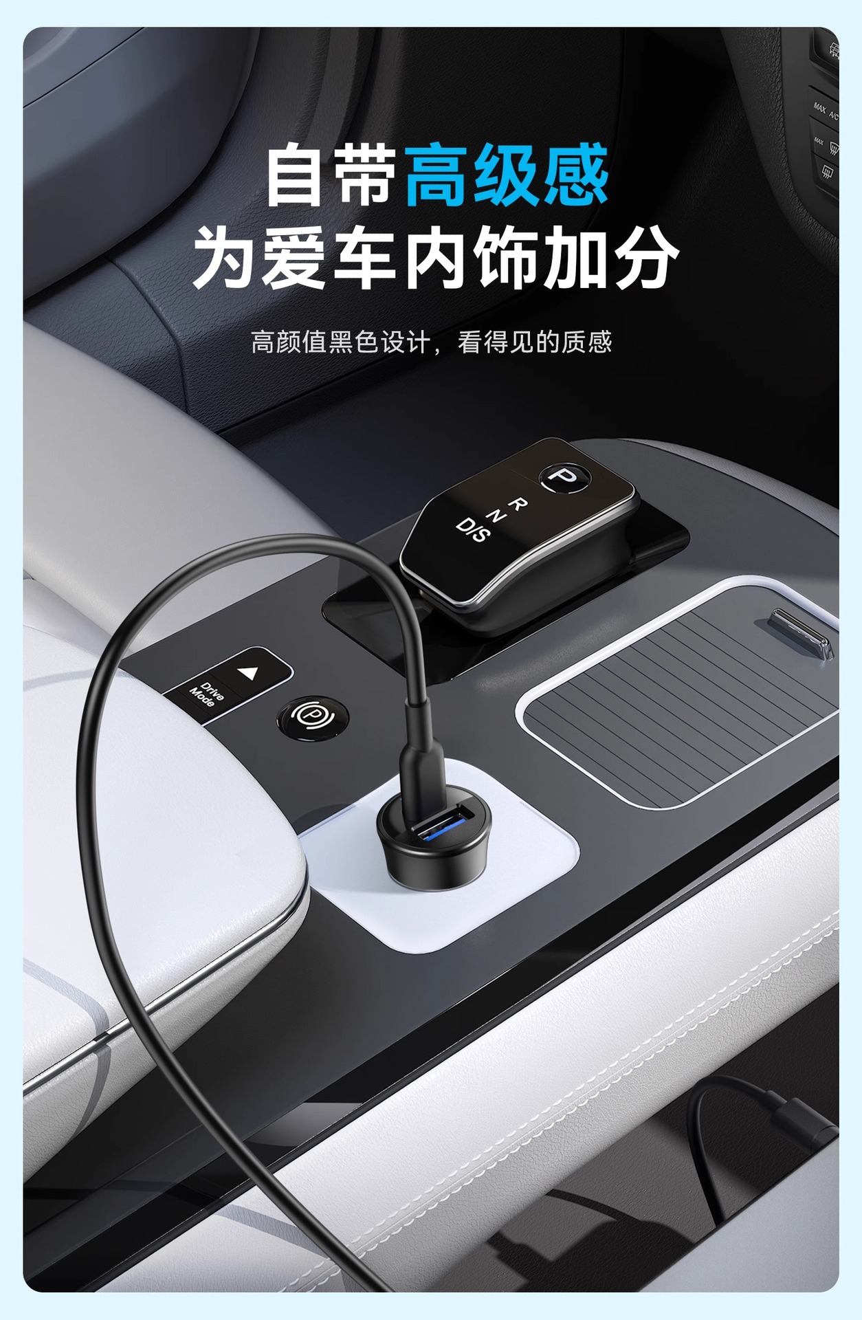 Anker Anker 30Wc+U Dual-Port Fast Charging Car Charger Suitable for Apple Samsung Huawei Mobile Phone Mini Charger