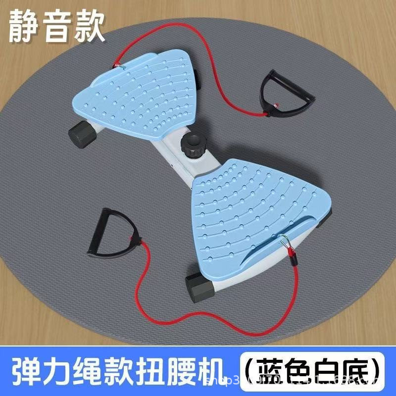 跨境扭腰机转盘瘦腰瘦腿静音跳舞机器材室内家用减脂减肥健身器材|undefined