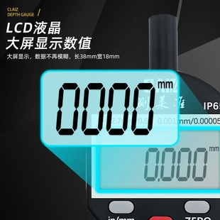 J85Mm Digital Depth Gauge Depth Ip65 Detection M2 Micrometer Depth Waterproof Gauge M010 Other G3