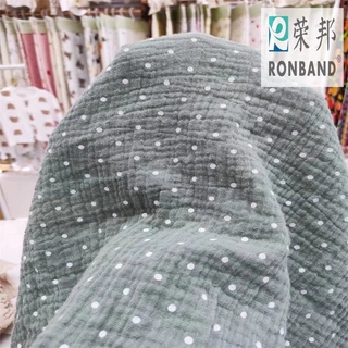 棉布活性数码印花布 连衣裙印花布  小碎花布料春夏