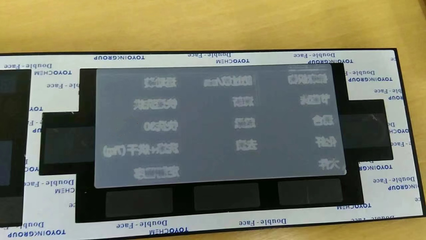 玻璃面板散光片应用