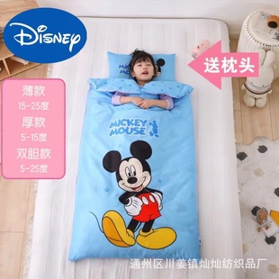 Disney Children's Sleeping Bag Baby Autumn and Winter Baby Thickened Anti-kick Quilt Artifact Medium and Large Children's Cotton Four Seasons Universal