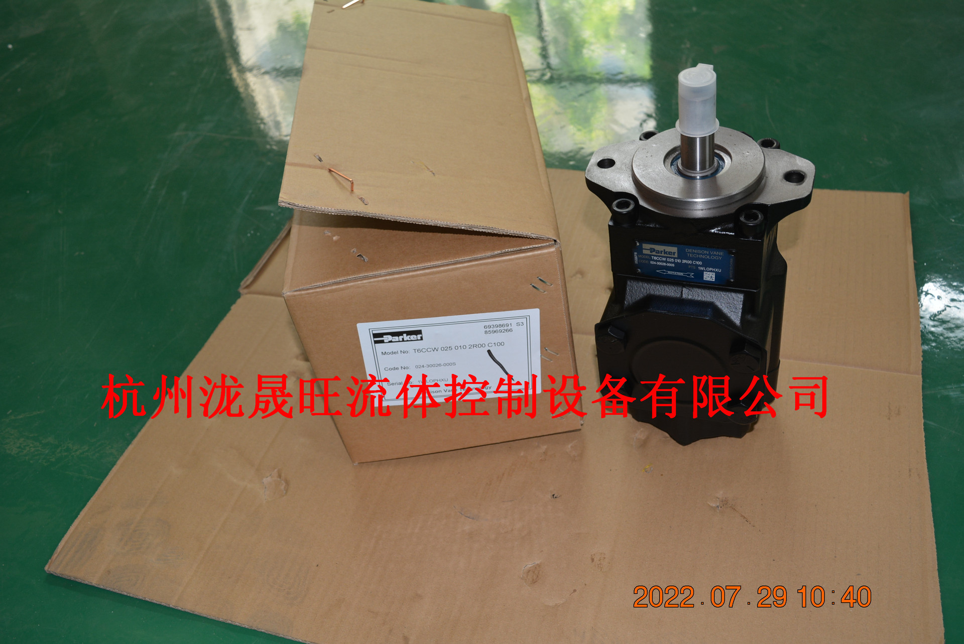 Parker(派克)高压叶片泵T6CCW-025-010-2R00-C100特价供应