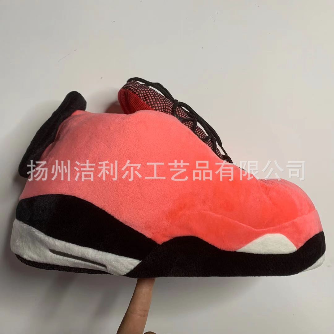 Zapatos de algodón A4 zapatos de baloncesto zapatos de algodón de grasa zapatos nuevos zapatos de estilo en línea invierno zapatos de piso de casa Zapatos de grasa