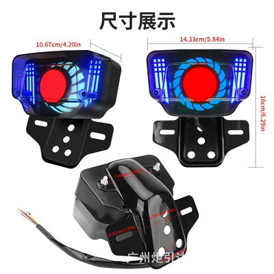Modified Integrated Led Angel Eye: Motorcycle headlights, headlights