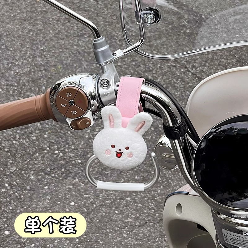 Gancho de coche eléctrico delantero dibujos animados universales creativos lindos artículos esenciales artefactos buenos objetos poderosos ganchos de carga