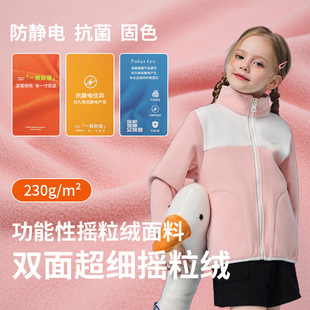 �ﶬ�u���q�l�²��Ͽ��o�230�˼�ץ�qУ���_�h�±�ů��đ�u���q
