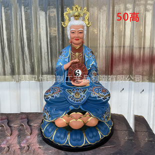 50�߼��~�o��ĸ���̬��ؽ�ĸ�����N����L�R�~������ܔ[��