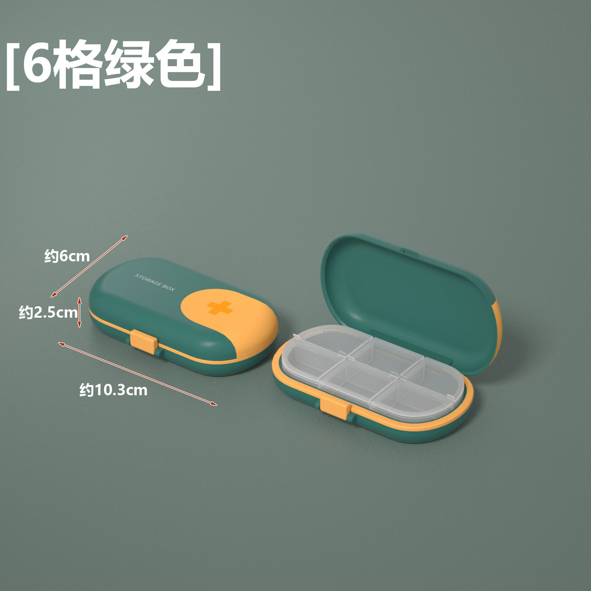 Caja de medicina portátil 3-rejilla píldora caja de almacenamiento de gran capacidad Mini portátil de viaje Medicina pequeña caja sellada