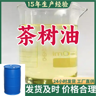 ����� Դ�^���S���I���������͑����ϝM��ķ���ɽ�|���K�㽭