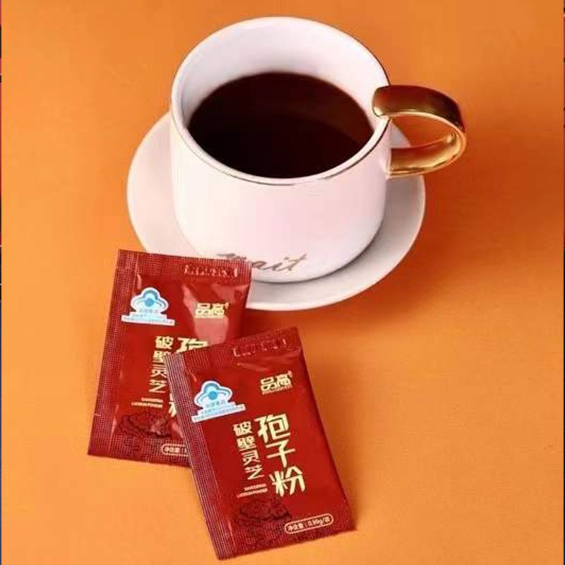 Healthy Life Mulberry Broken Wall 60 Bags 200 Bags Middle-Aged and Elderly Nourishing Tea Product High Quality Ganoderma Spore Gift Box