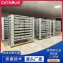 集成育苗系列水处理循环水
