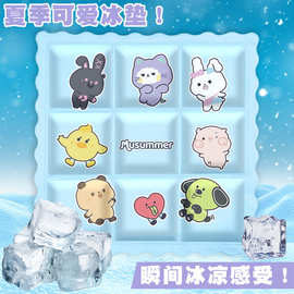 夏日冰凉垫批发Piyomi联名凝胶冰垫学生办公室车载降温散热屁股垫