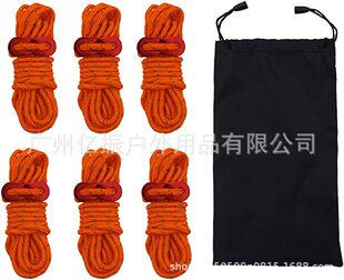 Outdoor camping tent sunshade canopy with thick reflective windproof rope wind rope adjusting buckle ground nail fixing rope