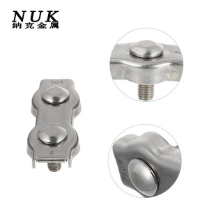 Stainless steel 304 wire rope chuck plate chuck single card double card ingot chuck decorative clip brake wire clip