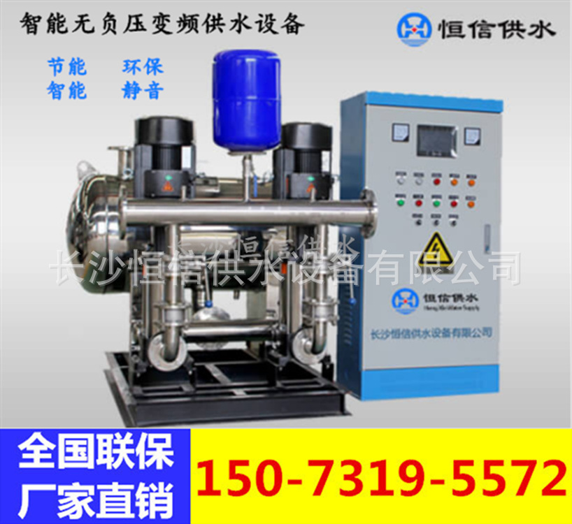 变频成套设备（立式不锈钢多级离心泵）、生活水箱加压变频泵组