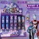 4003 ultraman blind box pen