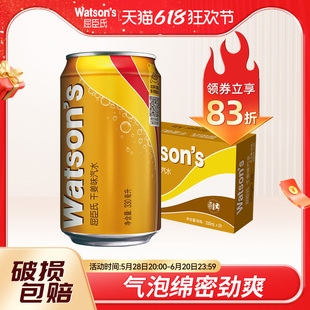 �������K����ˮ�ɽ�ζ̼����Ϛ���ˮ330ml*24��