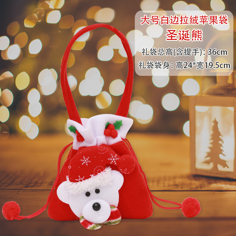 国境を越えたクリスマスリンゴ袋ベルベット箔押し金束口アニメプレゼント袋リボン付き児童キャンディープレゼント袋|undefined