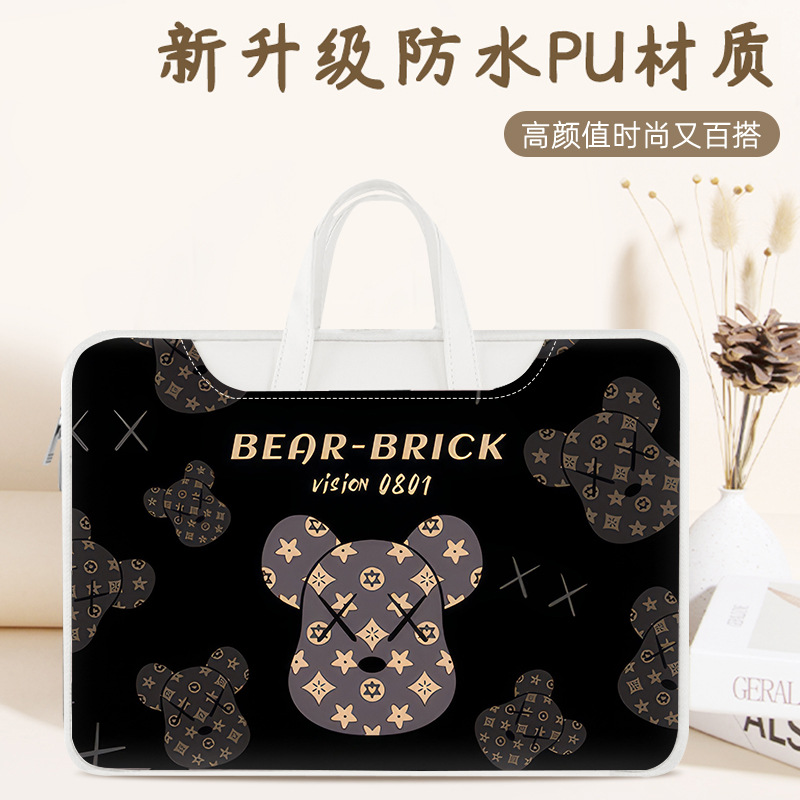 DNSS-폭력적인 곰 06(흰색)