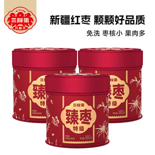 ���ֵ����ֵ��闗�ؼ�һ���½������T�ɹ��������e��ʳ�t�� ��