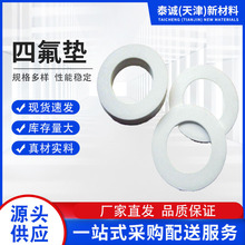 �S��ֱ�� ���ķ��| �ķ��ܷ�|Ƭ �F�����|Ƭ �ӹ��p�淨�m�ķ��|