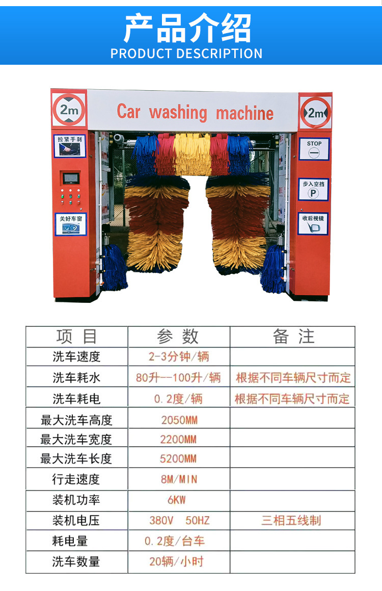 东阳光长江药业