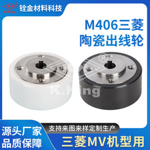 ㌽�M856�ϙC�^��ģ��X187B284H01���߽z���P��ϙC�^��