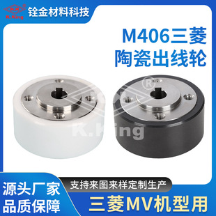 ㌽�M856�ϙC�^��ģ��X187B284H01���߽z���P��ϙC�^��