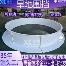 ���ر�����ړ��� 40X20�ט�׼�������ϓ��� ����С�������a�S��