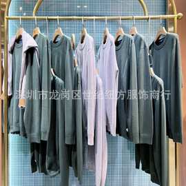 高品质品牌折扣男装衬衫专柜撤柜尾款货服装走份批发实体杂款拿货