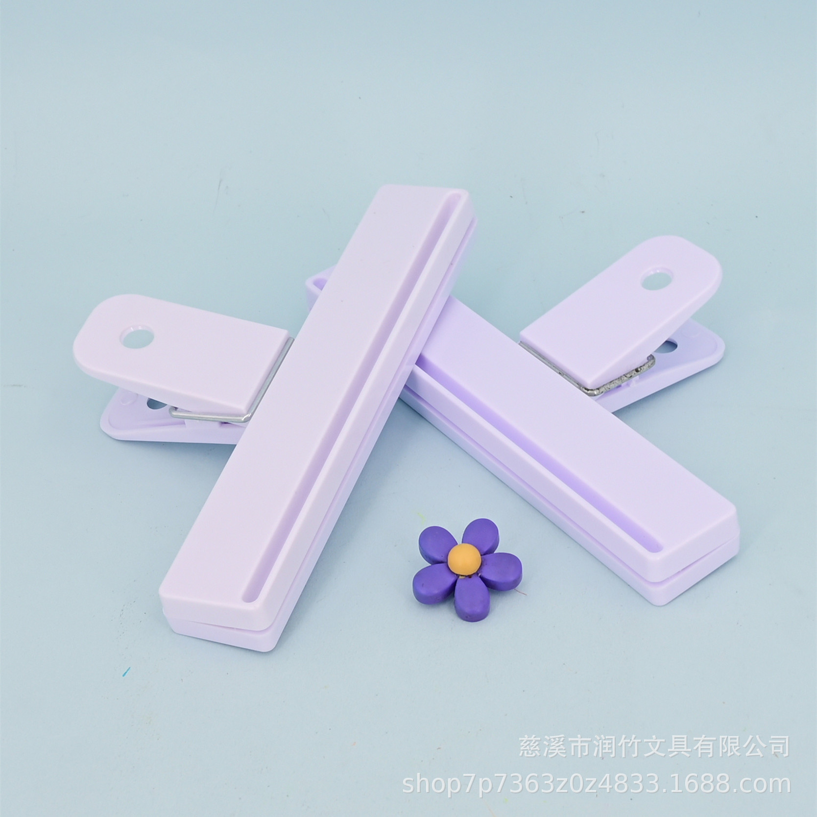Plastic Kitchen Tongs