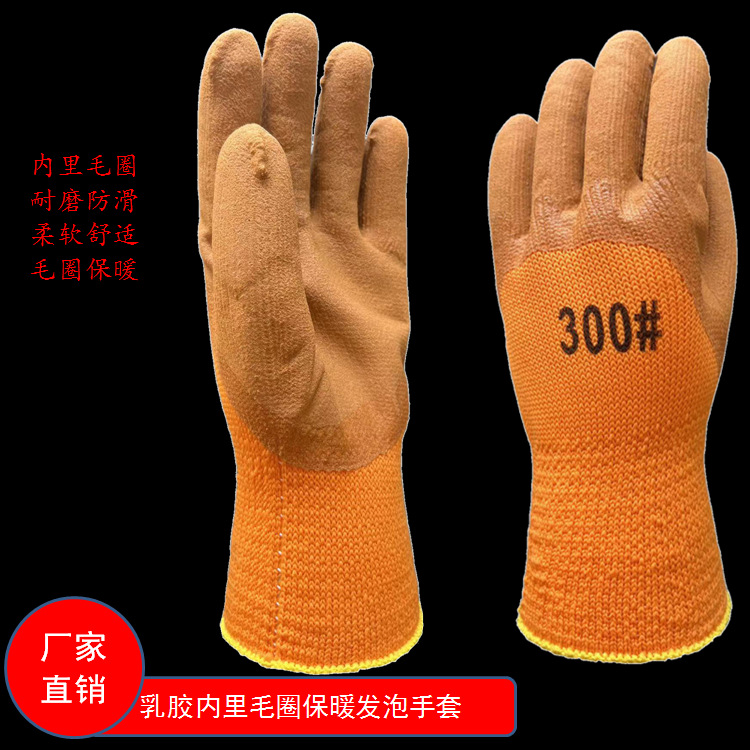 마이크로벨벳 폼