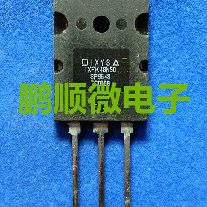 IXFK48N50 场效应 48A 500V 原装拆机 全部通过专业测试