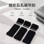 运动新品延长后背肩带
