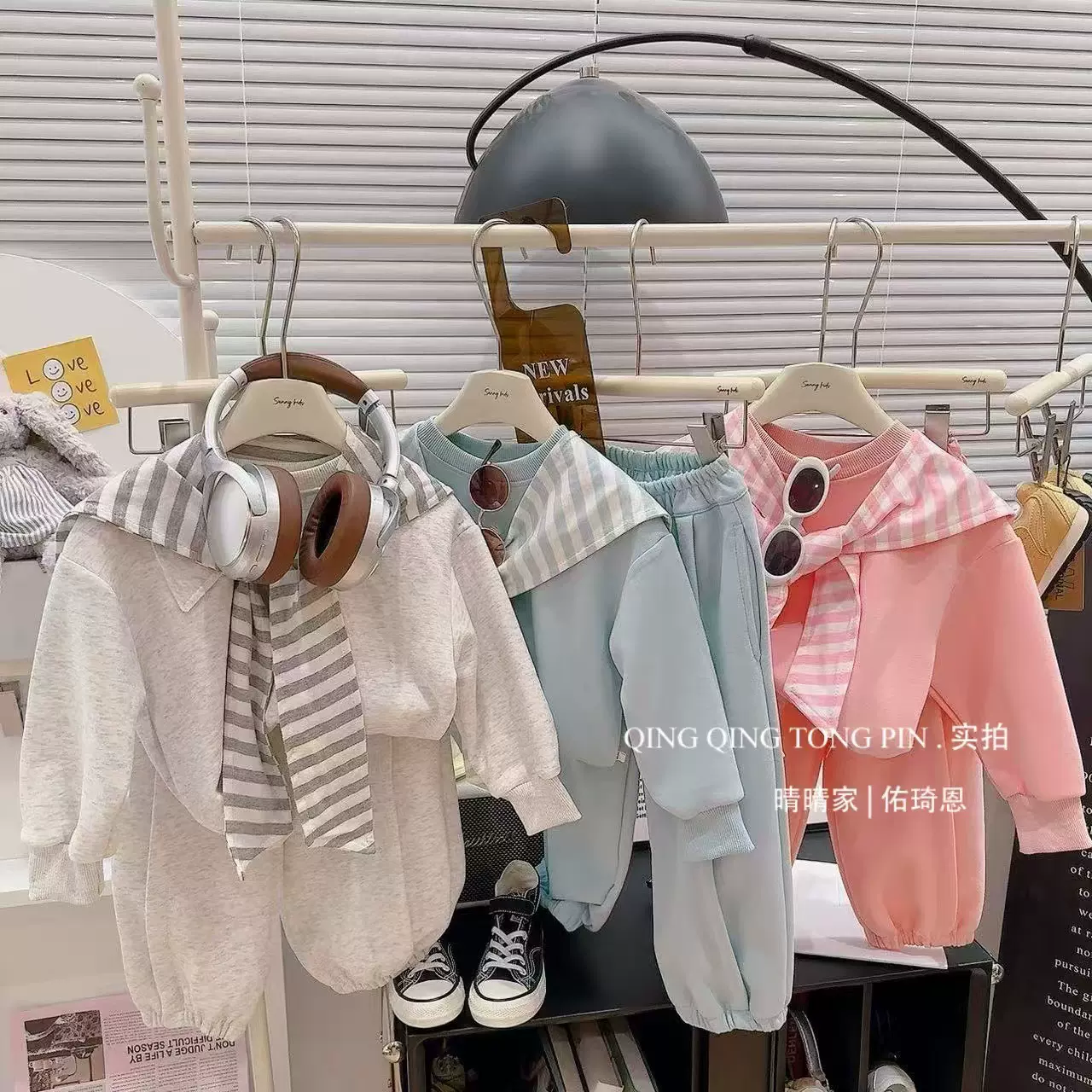 韩版童装优选男女童洋气时尚披肩卫衣三件套巨舒服无束缚休闲