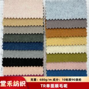 �F؛680��TR�����ë�شּ�ë�ؕr�д���ѝȹЬñ����������