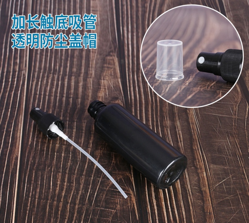 微信截图_20231208122426