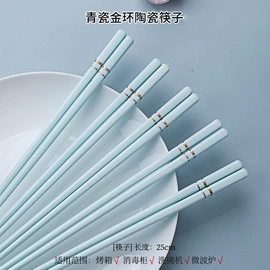 碗;茶具套装;功夫茶具