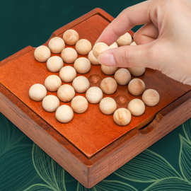 木制独立单身贵族棋儿童益智力桌面游戏古典孔明棋单人棋玩具批发