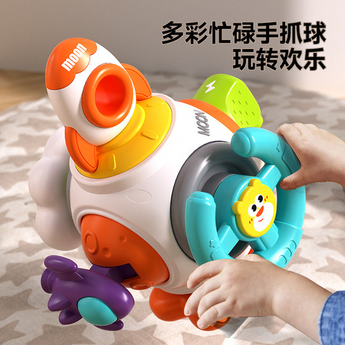 The same type of baby educational busy hand catch ball baby Montessori grasp sense training early education toy Zhuanzhuanle
